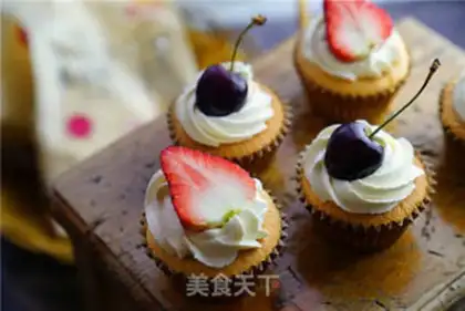 Make Strawberry Goldcake step 16