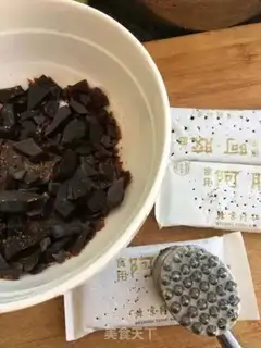Make Kee-Cee step 1