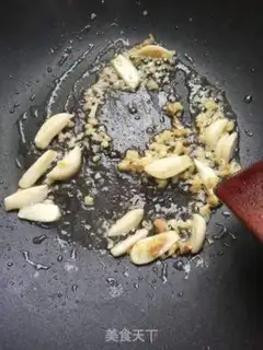Make Float step 6
