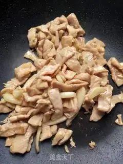 Make Float step 7