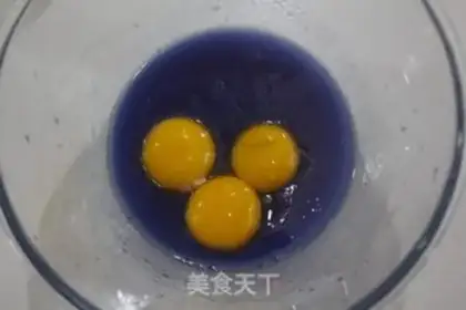 Make Jelly-cake step 8
