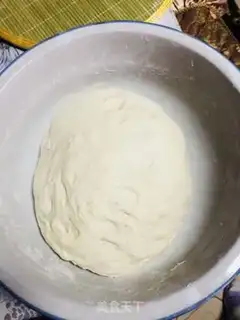 Make Celery buns step 9