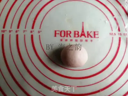 Make Lucky pig step 3