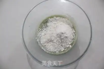 Make Jelly-cake step 9