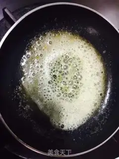 Make A pan of pizza step 4