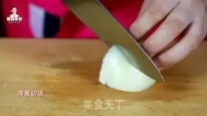 Make Korean potato apple salad step 8
