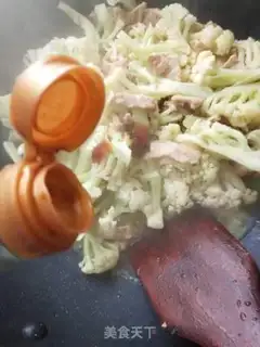 Make Float step 9
