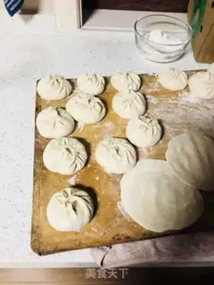 Make Celery buns step 11