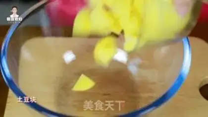 Make Korean potato apple salad step 11