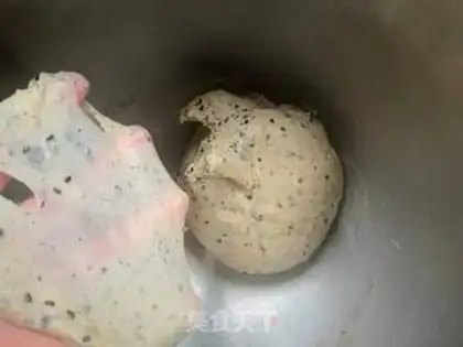Make French black sesame ball step 0