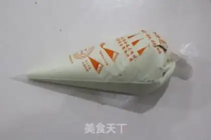 Make Jelly-cake step 13