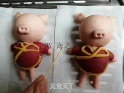 Make Lucky pig step 8