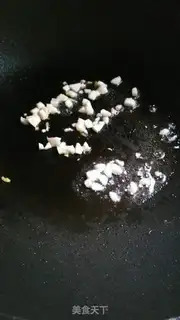 Make ♪ Fried tofu ♪ step 3
