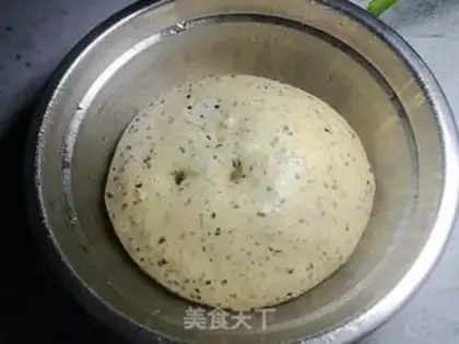 Make French black sesame ball step 1