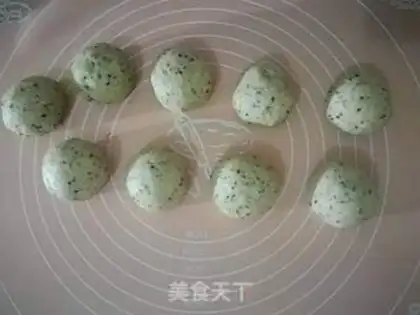 Make French black sesame ball step 2