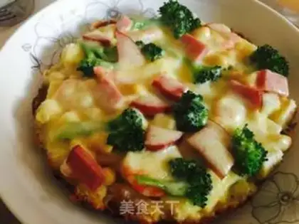 Make A pan of pizza step 9