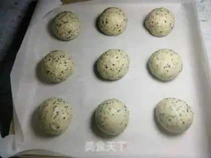 Make French black sesame ball step 3
