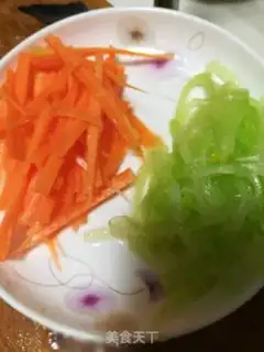 Make ♪ Carrot ♪ step 0
