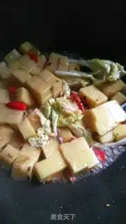 Make ♪ Fried tofu ♪ step 6