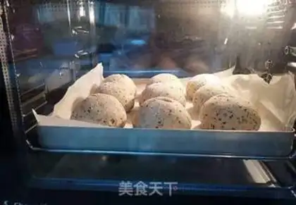 Make French black sesame ball step 5