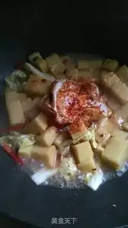 Make ♪ Fried tofu ♪ step 7