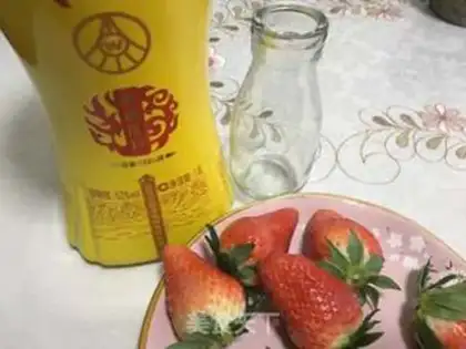 Make Strawberry step 4