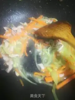 Make ♪ Carrot ♪ step 3