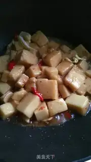 Make ♪ Fried tofu ♪ step 8