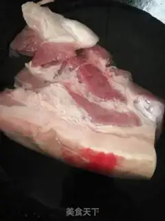 Make Taste meat step 0