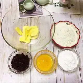Make Cranberry cookies step 0
