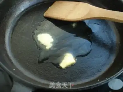 Make Cheese lobster step 1