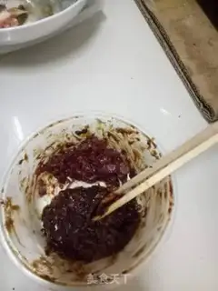 Make Soy sauce step 2