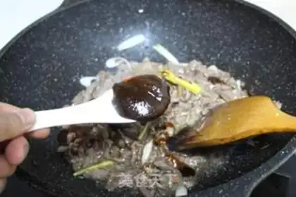 Make Taste meat step 6