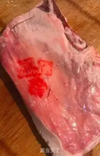 Make The lamb chop step 0