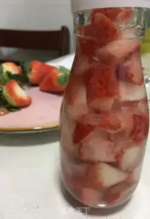 Make Strawberry step 11