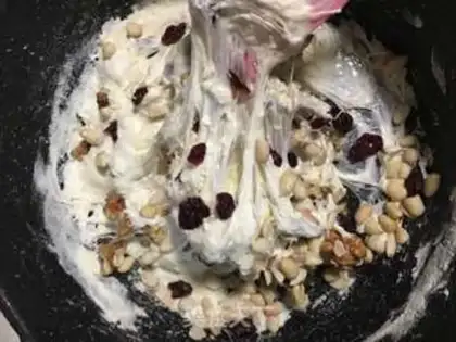 Make Peanut pecan cranberry raspberry step 7