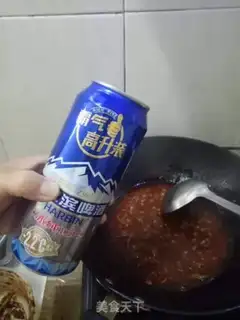 Make Soy sauce step 4