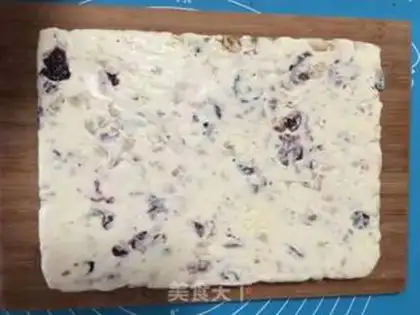 Make Peanut pecan cranberry raspberry step 9