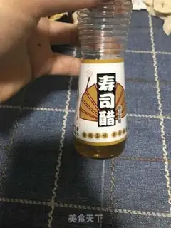 Make Sushi step 1