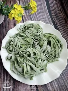 Make Pinebone noodles step 0