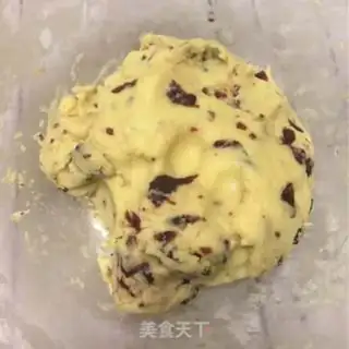 Make Cranberry cookies step 9