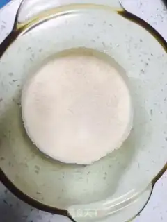 Make A pan of bread step 0