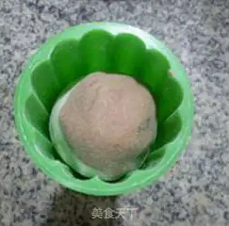 Make Scramble step 0