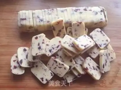 Make Cranberry cookies step 11