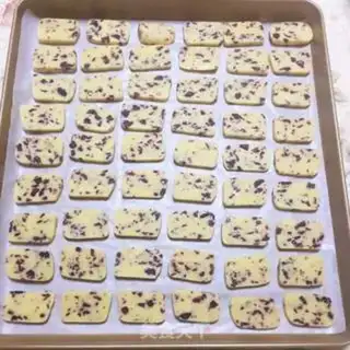 Make Cranberry cookies step 12