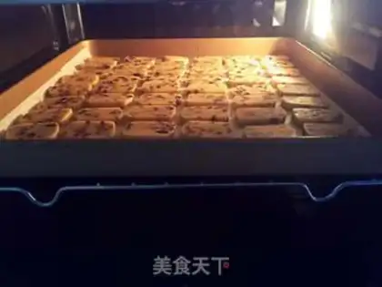 Make Cranberry cookies step 13