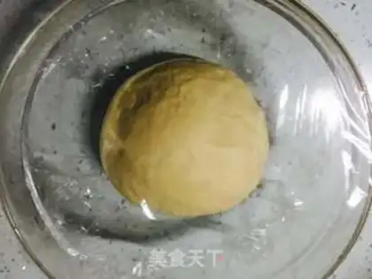 Make A pan of bread step 3