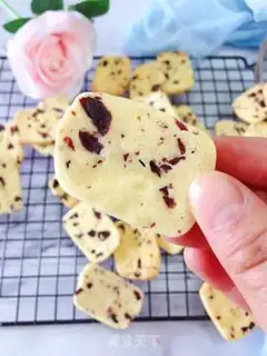 Make Cranberry cookies step 14