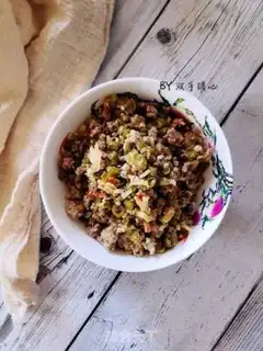 Make Bad meat beans step 11
