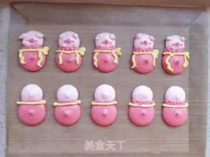 Make Little pig